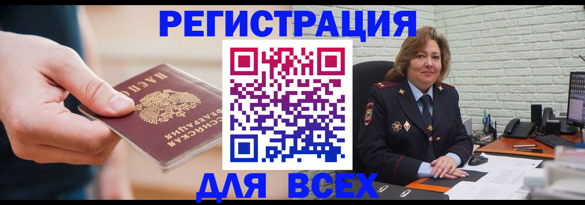 форма 3 в Исилькуле