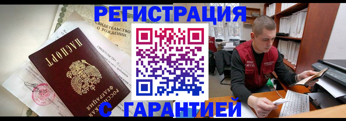 форма 3 в Исилькуле